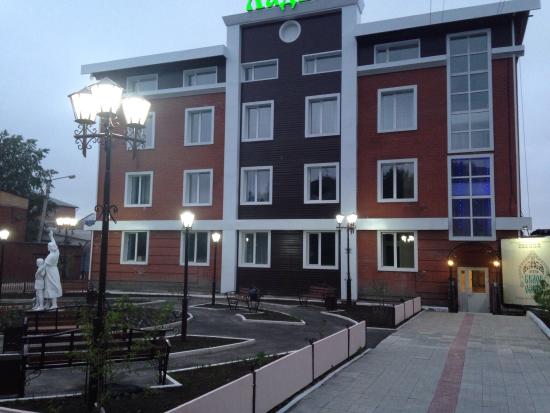 Skomorokh Puppet and Actor Theater