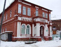 Tomsk Oblast Russia Mosque