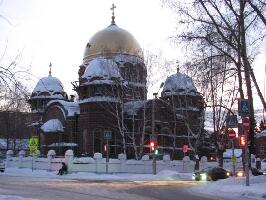 Tomsk Oblast Russia Cathedral