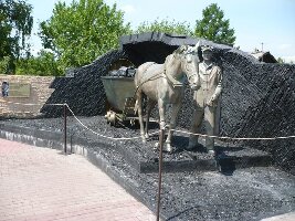 Kemerovo Oblast Russia Museum