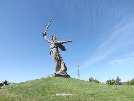 Kemerovo Oblast Russia Sculpture
