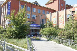 Ulger Puppet Theater