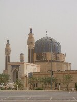 Umm Al-Qura Mosque