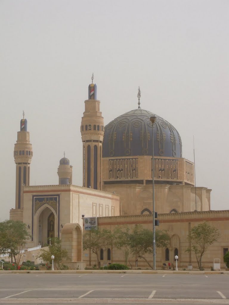Umm Al-Qura Mosque