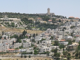 BYU Jerusalem Center