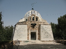Bethlehem Travel