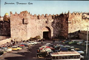 Damascus (Shechem) Gate