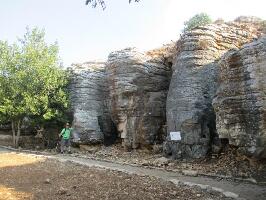 Karmiel Israel Park