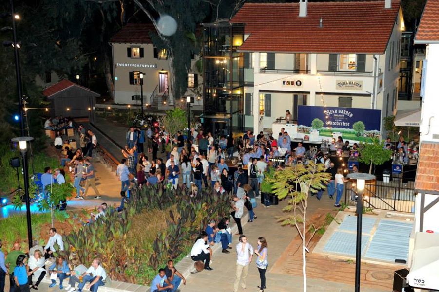 Beer Garden Sarona