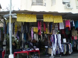 Tel Aviv Israel Market
