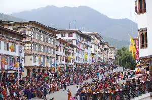 Bhutan Druk Adventure