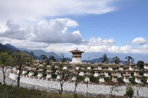 Dochula Pass