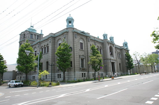 Otaru Museum, Bank of Japan