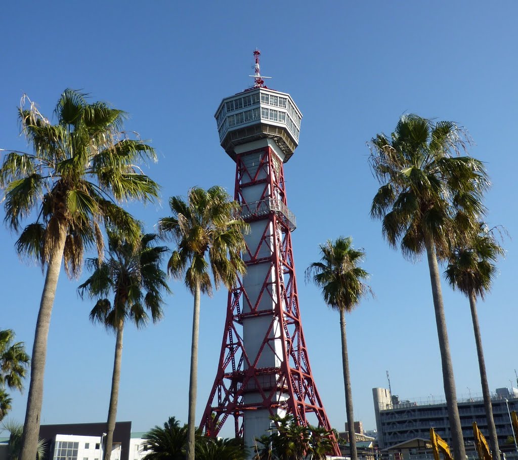 Hakata Hankyu