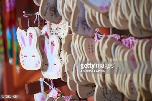 Miyazaki Prefecture Japan Spa