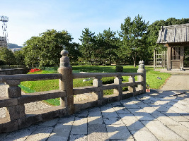 Kagoshima Prefecture Japan Park