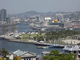 Nagasaki Prefecture Japan Park