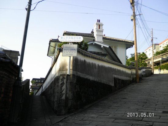 Suka Gogodo Art Museum