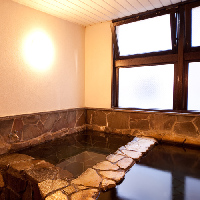 Oita Prefecture Japan Spa