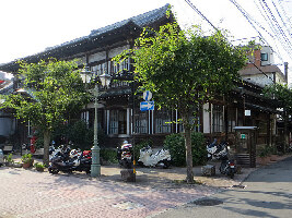 Oita Prefecture Japan Farm