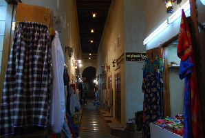 Al Ahsa Saudi Arabia Lake