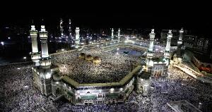 Mecca Saudi Arabia Mosque