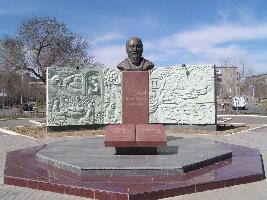 Kazakhstan Sculpture