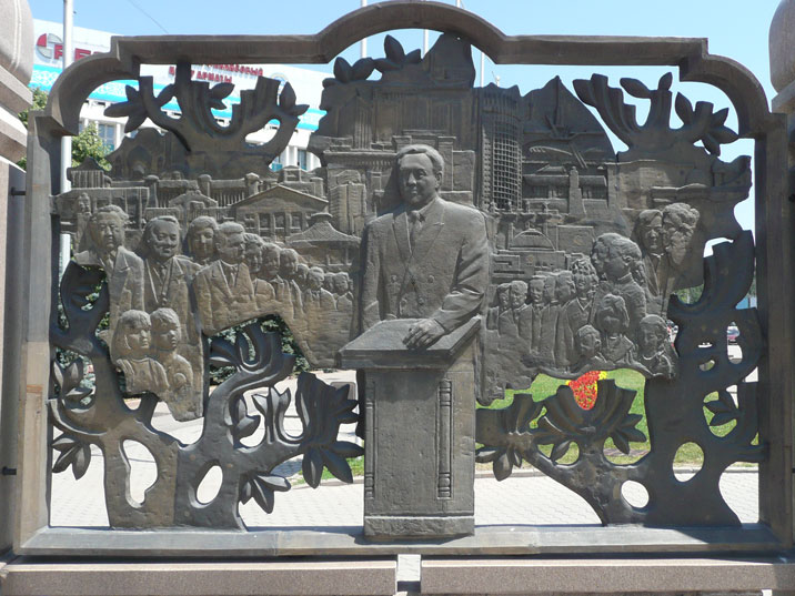 Manshuk Mametova House-Museum