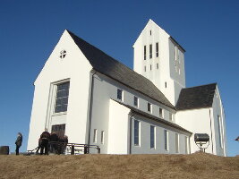 Laugarvatn Iceland Cathedral