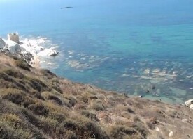 Punta Grande