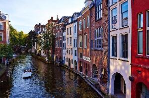 Oude Gracht