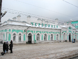 Vologda