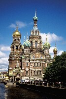 Magnitogorsk Russia Cathedral