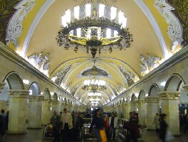 Metro Komsomolskaya
