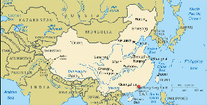 Guang Zhou