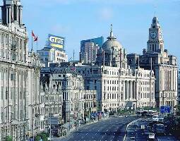 The Bund