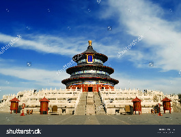 Temple of Heaven