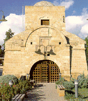 Famagusta Gate