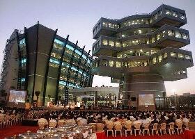 Bangalore India Park