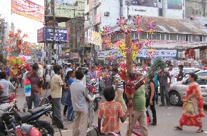 Pan Bazar