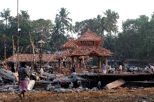 Coffee Temple