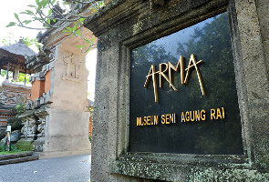 Arma Museum and Resort