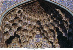 Esfahan Loftallah Mosque
