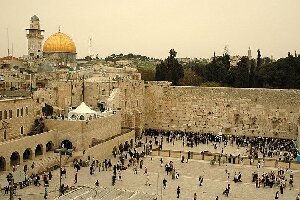 Western Wall
