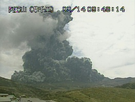 Kyushu