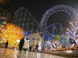 Tokyo Dome