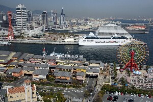 Kobe Harborland