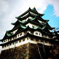 Nagoya Japan Castle