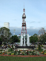 SAPPORO TV TOWER