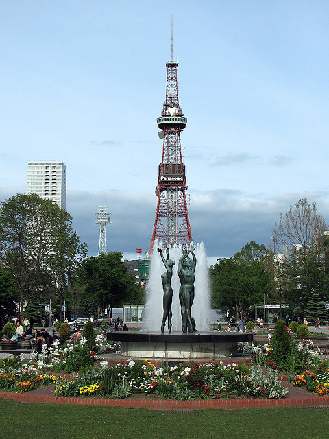 SAPPORO TV TOWER